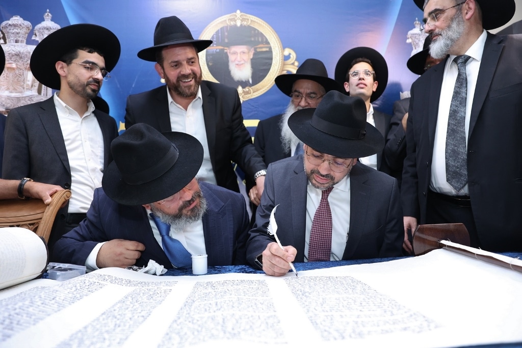 במעמד גדולי ישראל: ספר התורה הוכנס לזכר נשיא המועצת