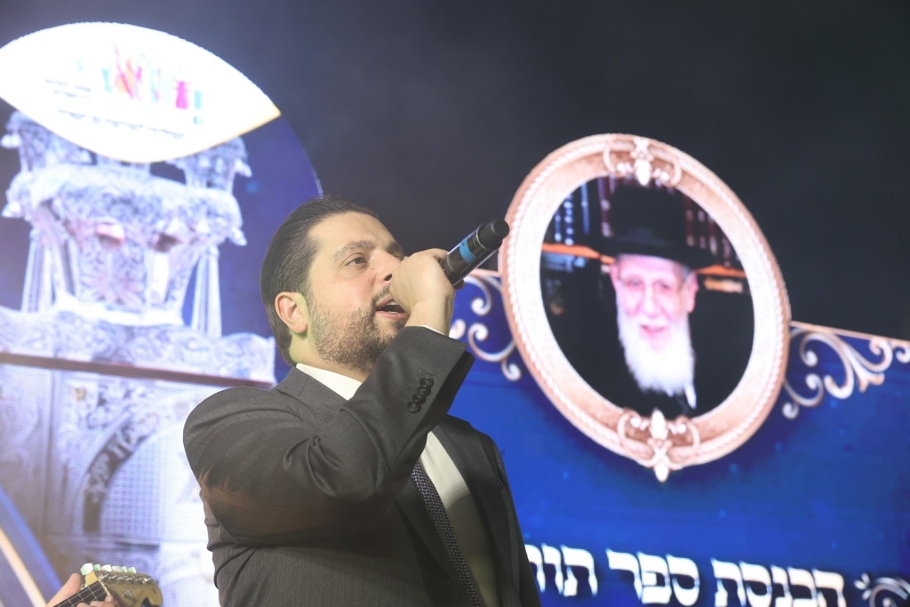 במעמד גדולי ישראל: ספר התורה הוכנס לזכר נשיא המועצת