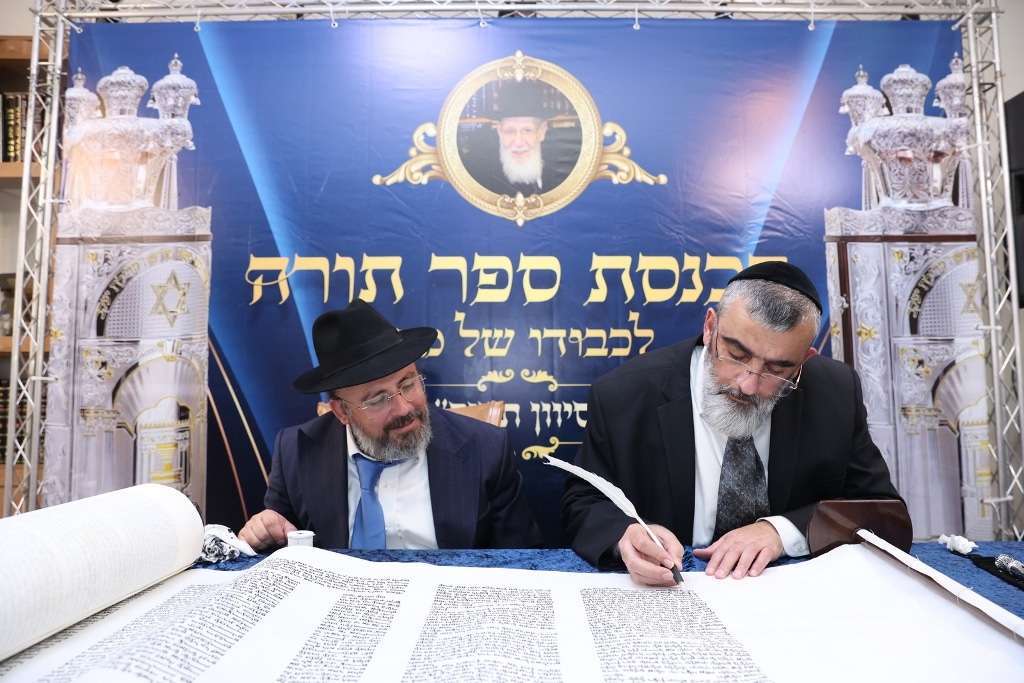 במעמד גדולי ישראל: ספר התורה הוכנס לזכר נשיא המועצת