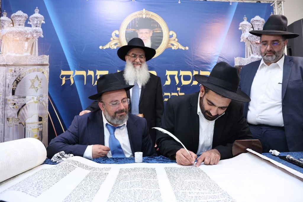 במעמד גדולי ישראל: ספר התורה הוכנס לזכר נשיא המועצת