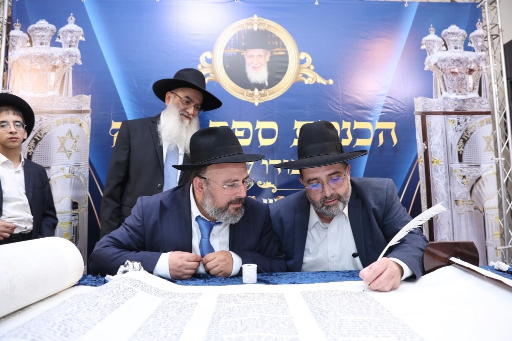 במעמד גדולי ישראל: ספר התורה הוכנס לזכר נשיא המועצת