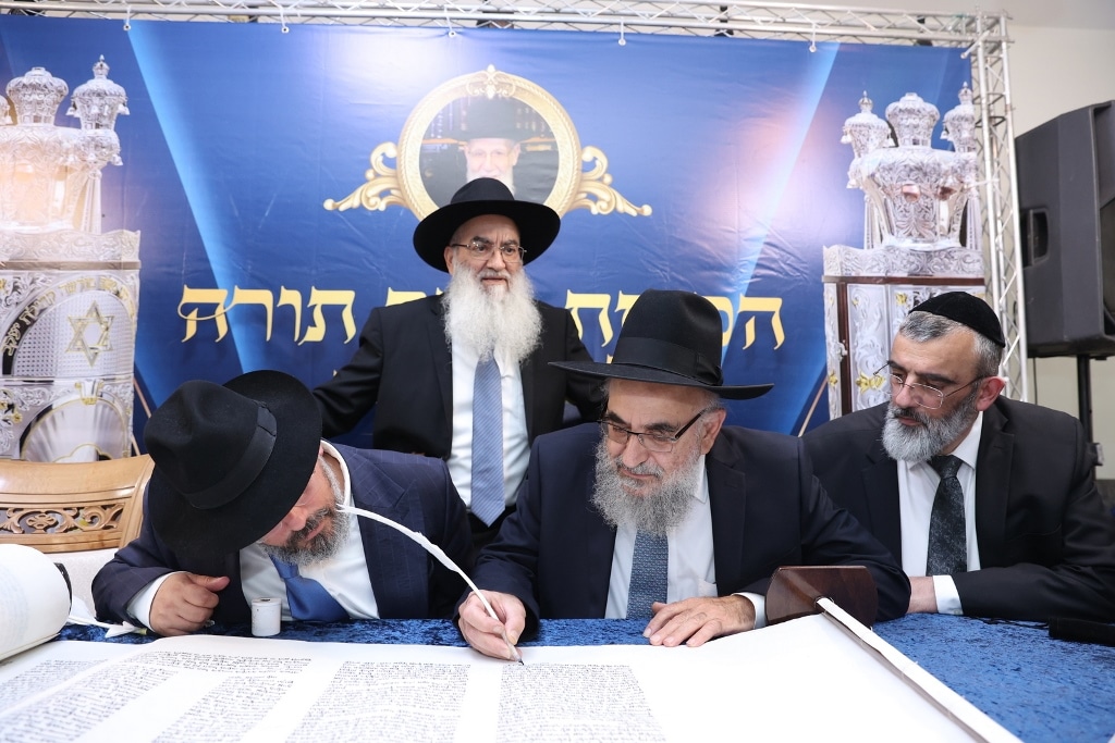 במעמד גדולי ישראל: ספר התורה הוכנס לזכר נשיא המועצת