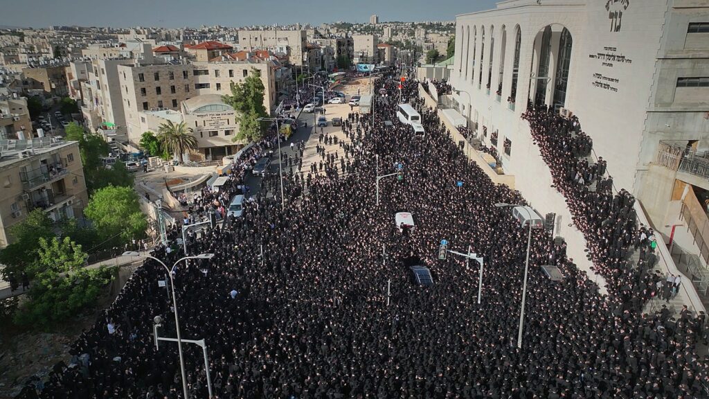 הלווית ההמונים: הרבנית הצדקנית מגור ע"ה הובאה למנוחות