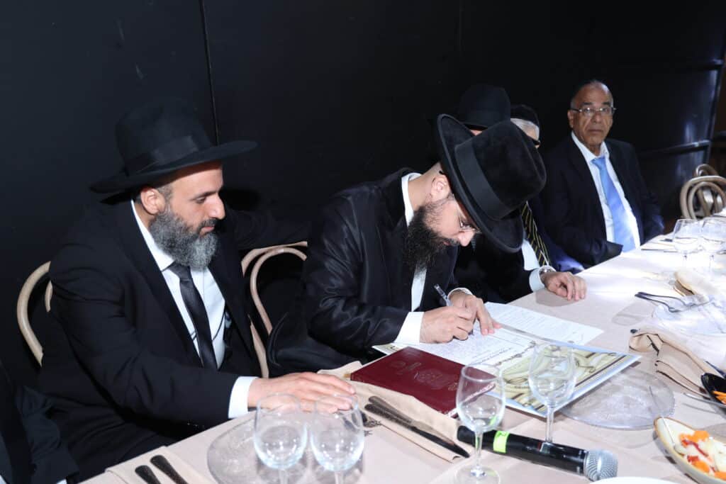 גלריה: בנו של הרב עזיז נישא לבת הרב בוהדנה