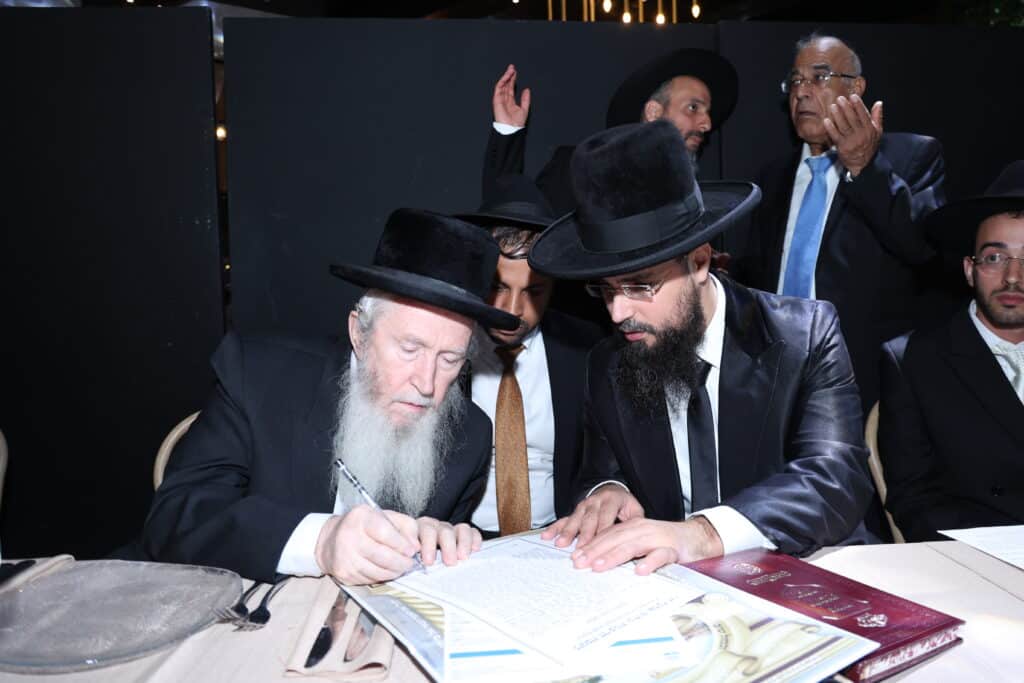 גלריה: בנו של הרב עזיז נישא לבת הרב בוהדנה