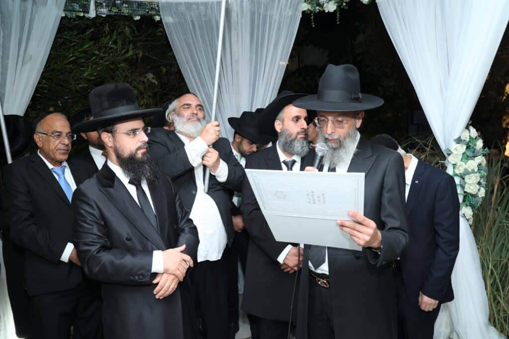 גלריה: בנו של הרב עזיז נישא לבת הרב בוהדנה