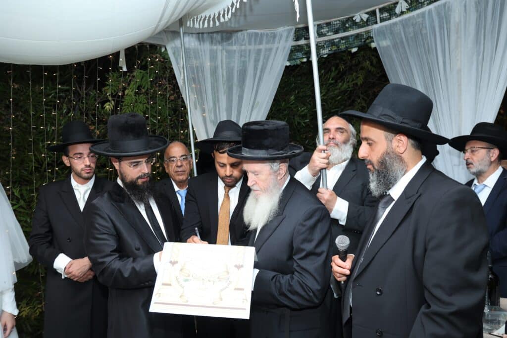 גלריה: בנו של הרב עזיז נישא לבת הרב בוהדנה