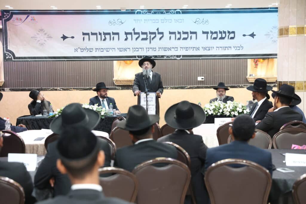 מאות בחורי ישיבות יוצאי אתיופיה התכנסו לקראת מתן תורה