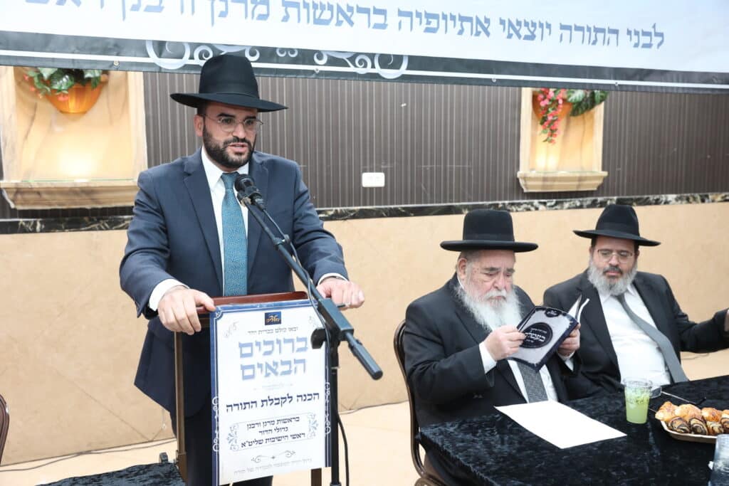 מאות בחורי ישיבות יוצאי אתיופיה התכנסו לקראת מתן תורה