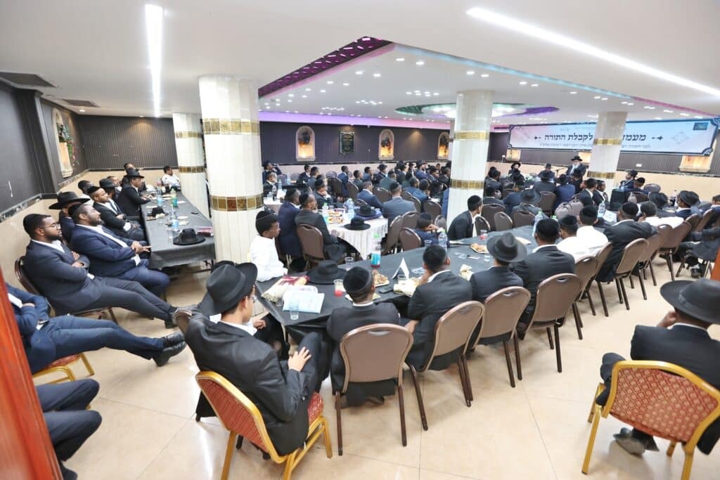 מאות בחורי ישיבות יוצאי אתיופיה התכנסו לקראת מתן תורה