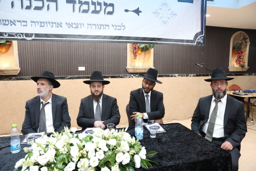 מאות בחורי ישיבות יוצאי אתיופיה התכנסו לקראת מתן תורה