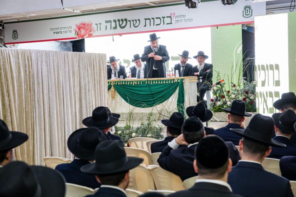 מרנן ורבנן בכנס הסיום לשנת הלימודים הראשונה בשלוחת הסמינר הישן בירושלים: "הבשורה שמשפחות בני התורה הספרדים חיכו לה שנים ארוכות"