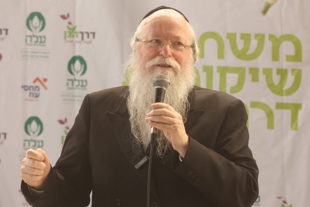 בטקס רב רושם ובהשתתפות אישי ציבור נחנכה המשתלה השיקומית של רשת 'עלה'