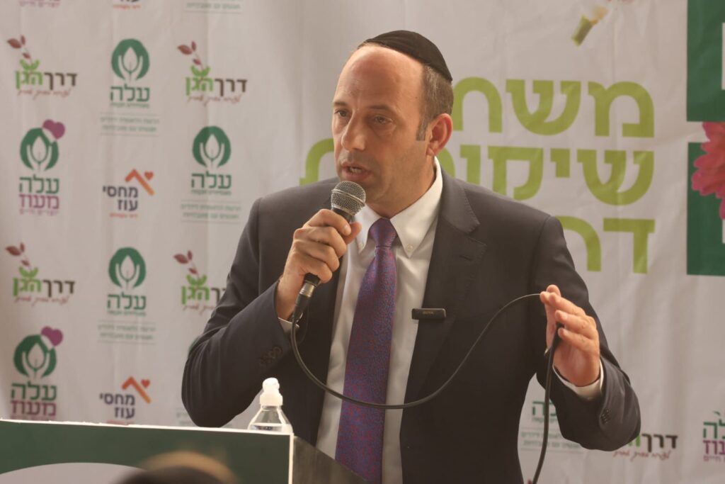 בטקס רב רושם ובהשתתפות אישי ציבור נחנכה המשתלה השיקומית של רשת 'עלה'