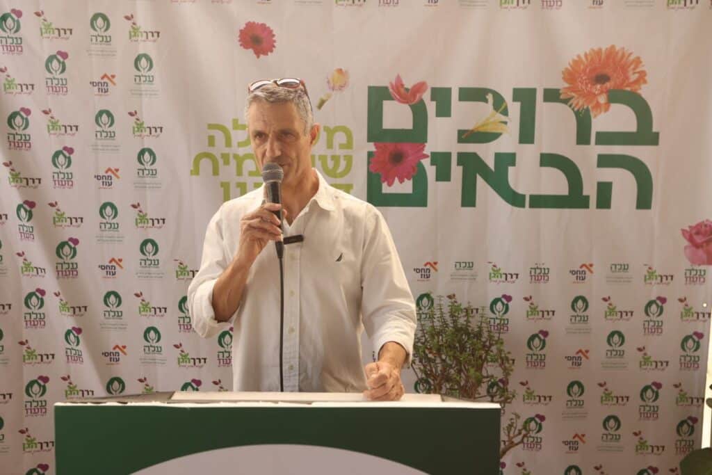 בטקס רב רושם ובהשתתפות אישי ציבור נחנכה המשתלה השיקומית של רשת 'עלה'