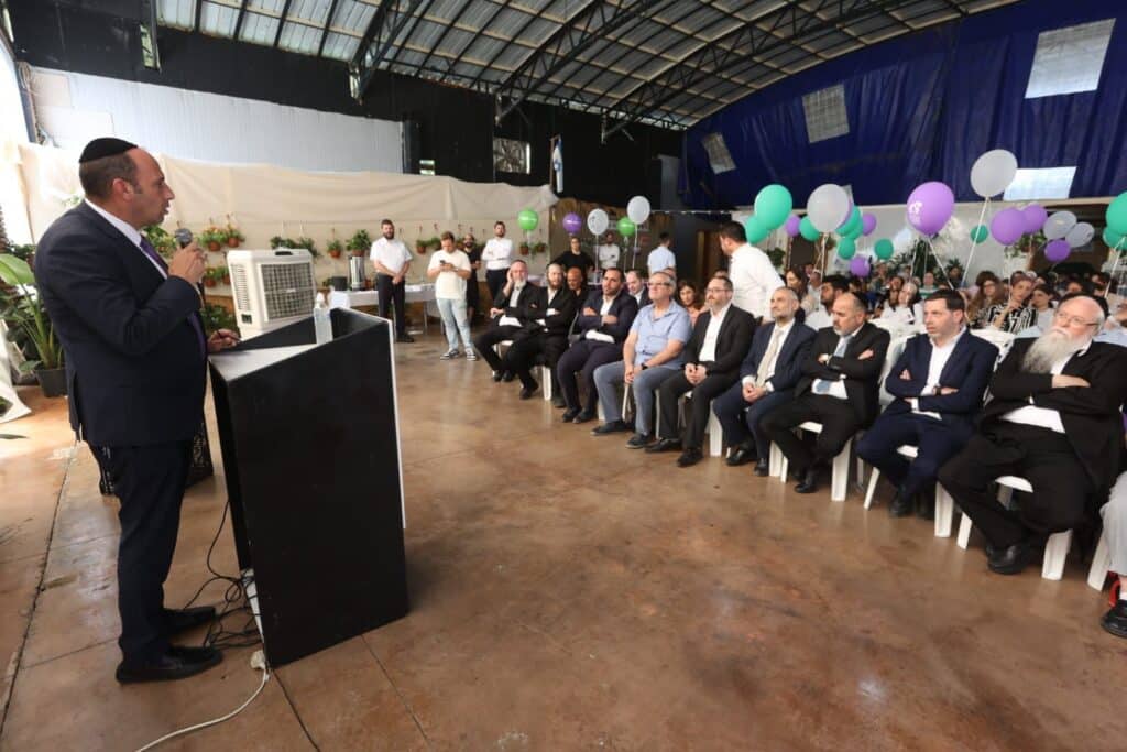 בטקס רב רושם ובהשתתפות אישי ציבור נחנכה המשתלה השיקומית של רשת 'עלה'