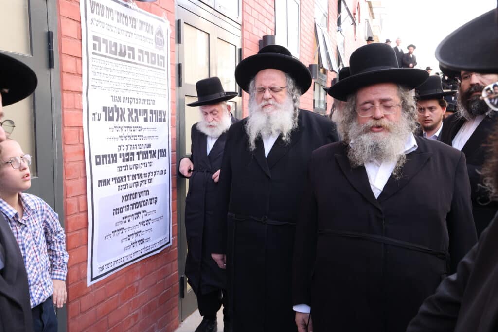 הלווית ההמונים: הרבנית הצדקנית מגור ע"ה הובאה למנוחות