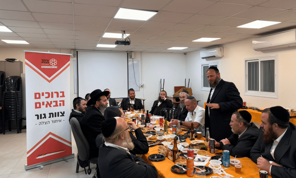 איצקוביץ' - החדשות החמות של המגזר החרדי