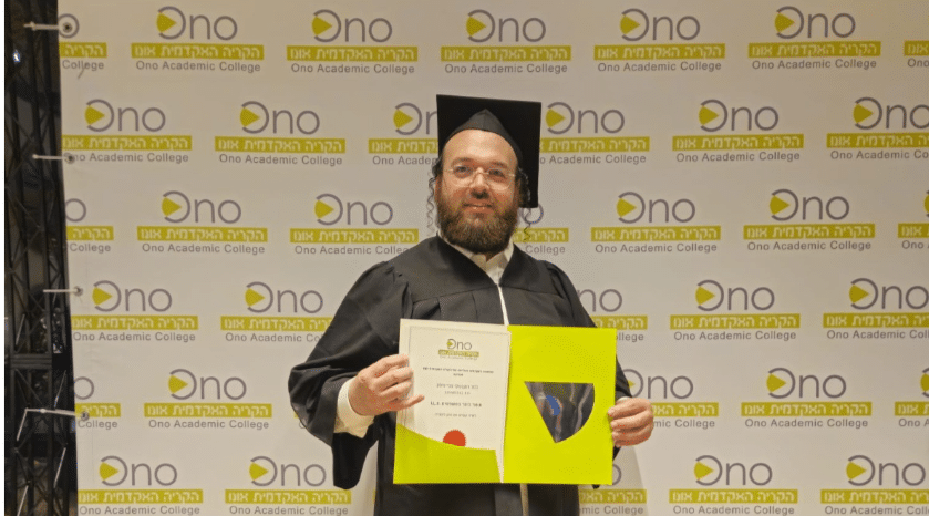 איצקוביץ' - החדשות החמות של המגזר החרדי