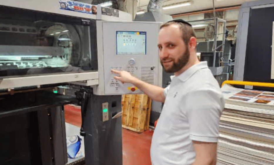 איצקוביץ' - החדשות החמות של המגזר החרדי