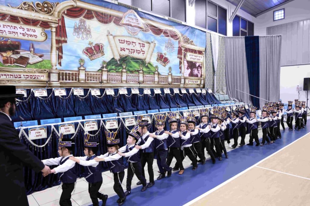 בן חמש למקרא: מסיבת חומש במכנובקא בעלזא בירושלים 