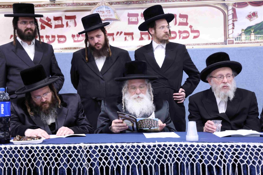 בן חמש למקרא: מסיבת חומש במכנובקא בעלזא בירושלים 