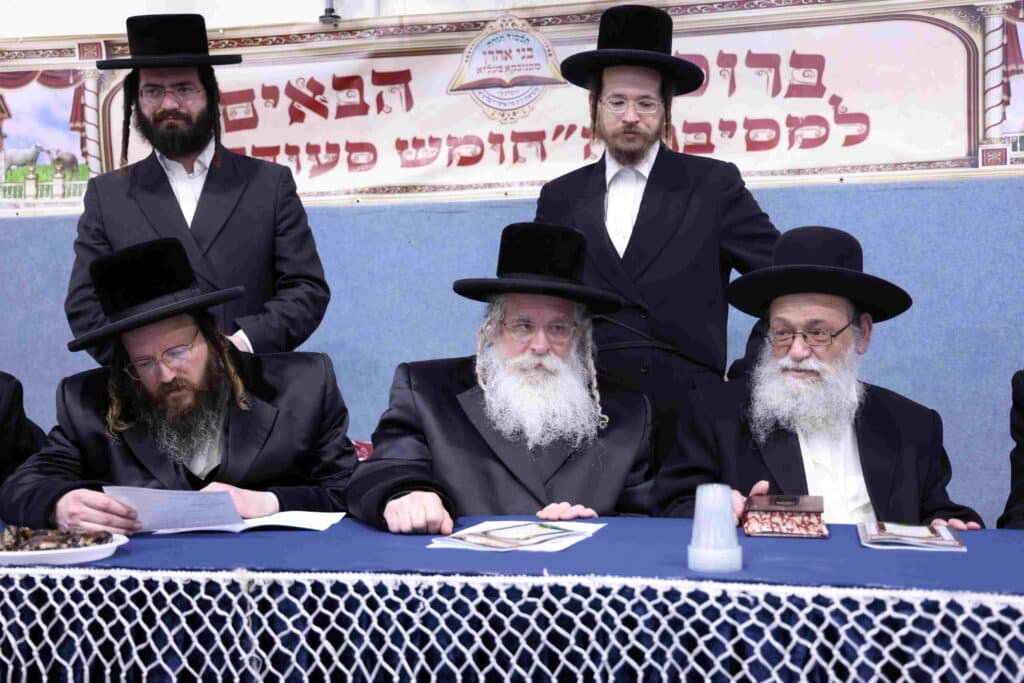 בן חמש למקרא: מסיבת חומש במכנובקא בעלזא בירושלים 