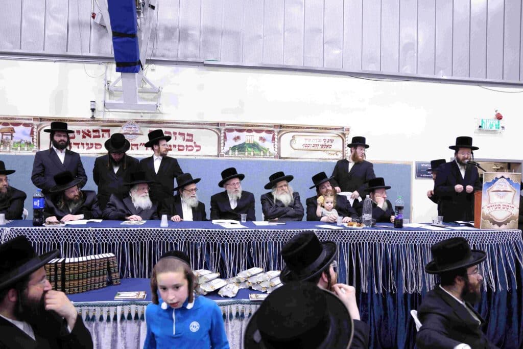 בן חמש למקרא: מסיבת חומש במכנובקא בעלזא בירושלים 