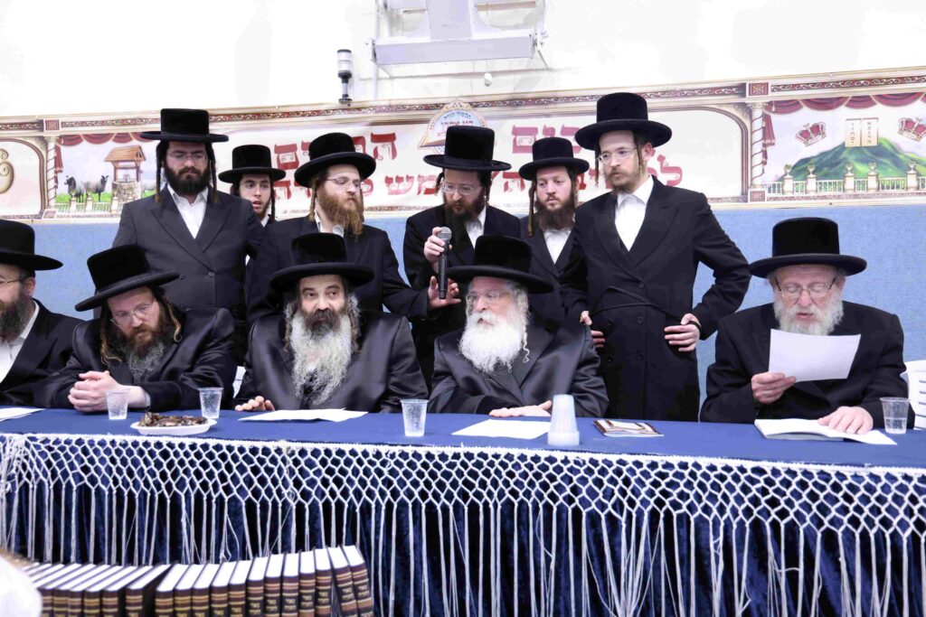 בן חמש למקרא: מסיבת חומש במכנובקא בעלזא בירושלים 