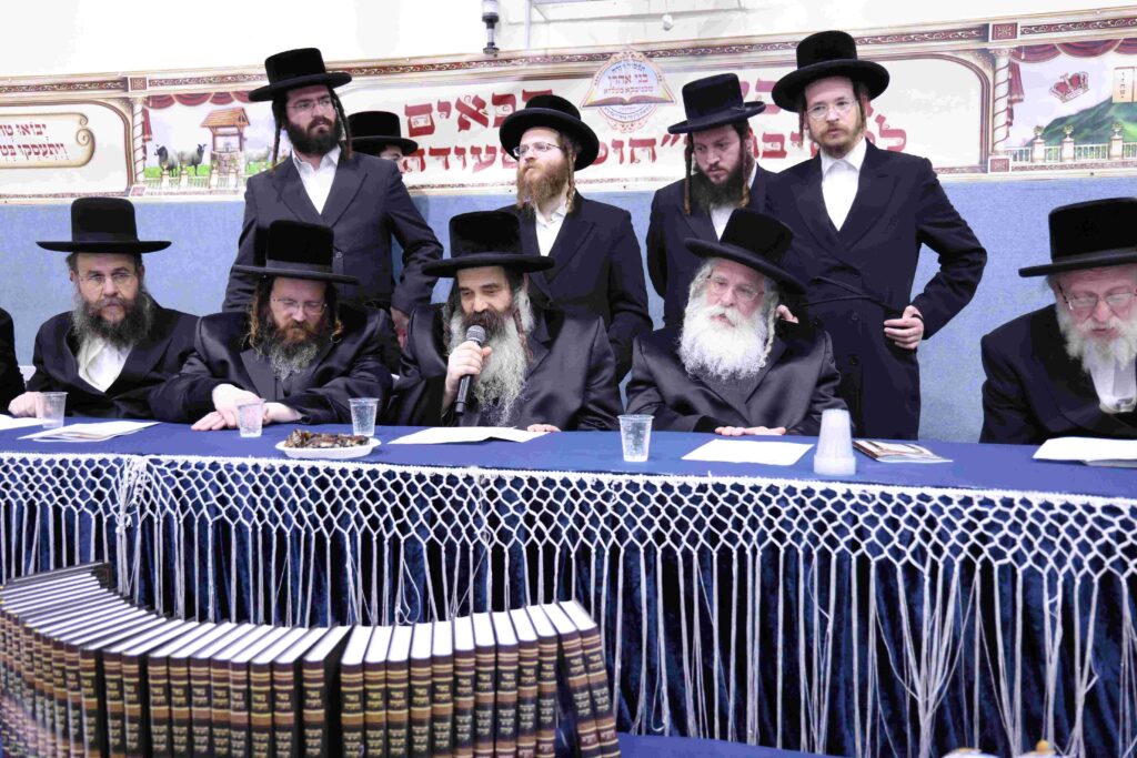 בן חמש למקרא: מסיבת חומש במכנובקא בעלזא בירושלים 