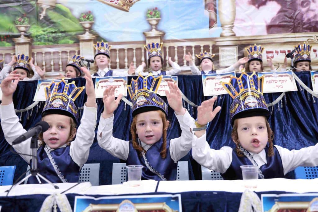 בן חמש למקרא: מסיבת חומש במכנובקא בעלזא בירושלים 