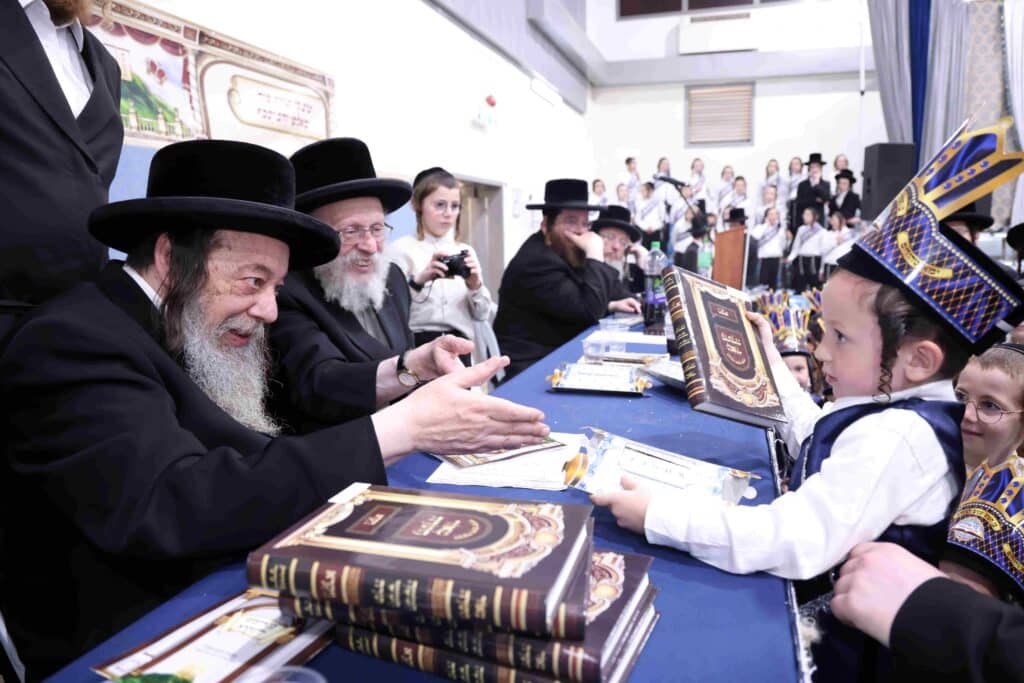 בן חמש למקרא: מסיבת חומש במכנובקא בעלזא בירושלים 