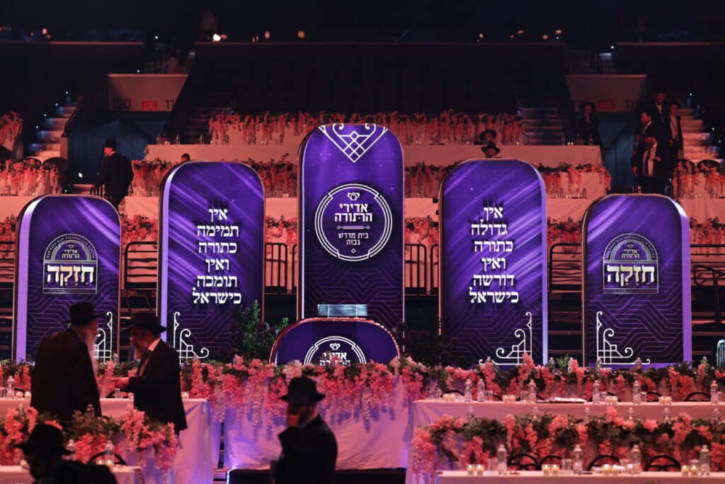 מרן הגרמ"ה הירש בנאום דרמטי: "השמאל לוחם נגד הדת" • צפו