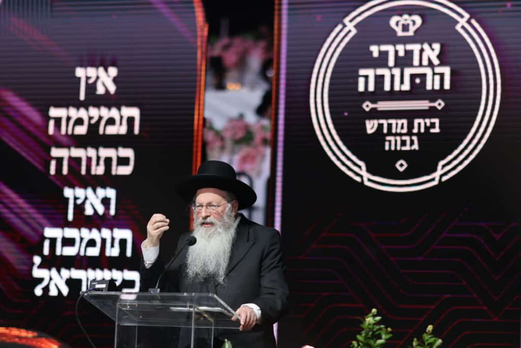 מרן הגרמ"ה הירש בנאום דרמטי: "השמאל לוחם נגד הדת" • צפו