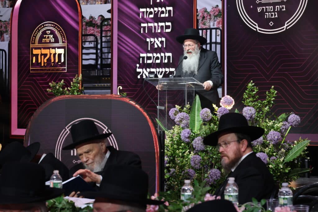 מרן הגרמ"ה הירש בנאום דרמטי: "השמאל לוחם נגד הדת" • צפו