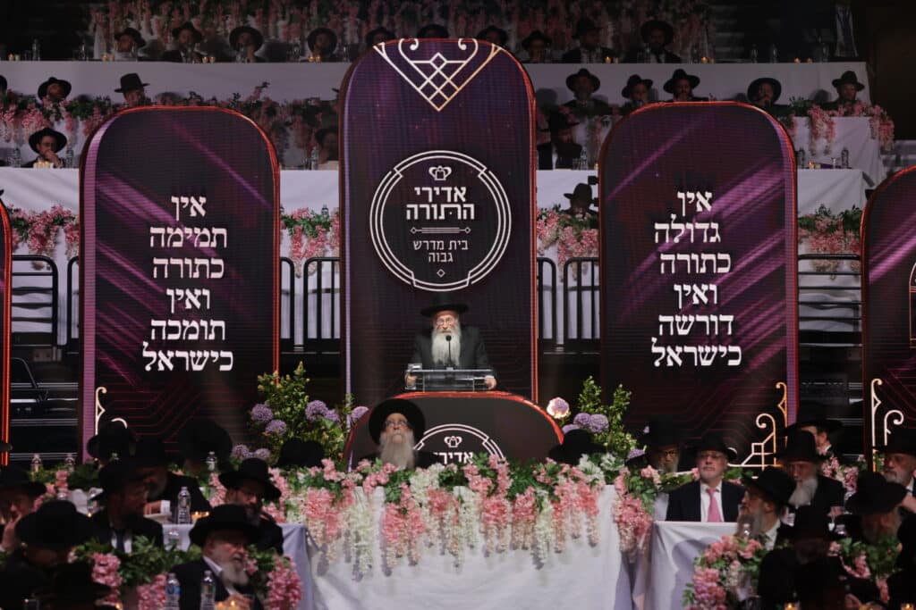 מרן הגרמ"ה הירש בנאום דרמטי: "השמאל לוחם נגד הדת" • צפו