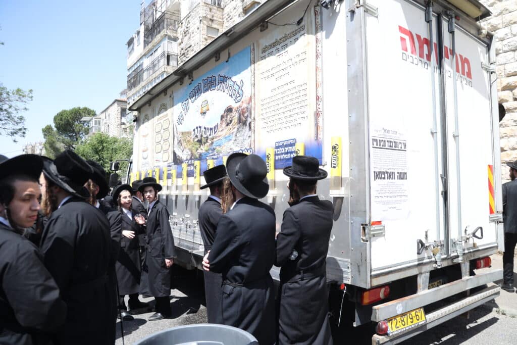 ירושלים ליוותה למנוחות את המשגיח של אמריקה