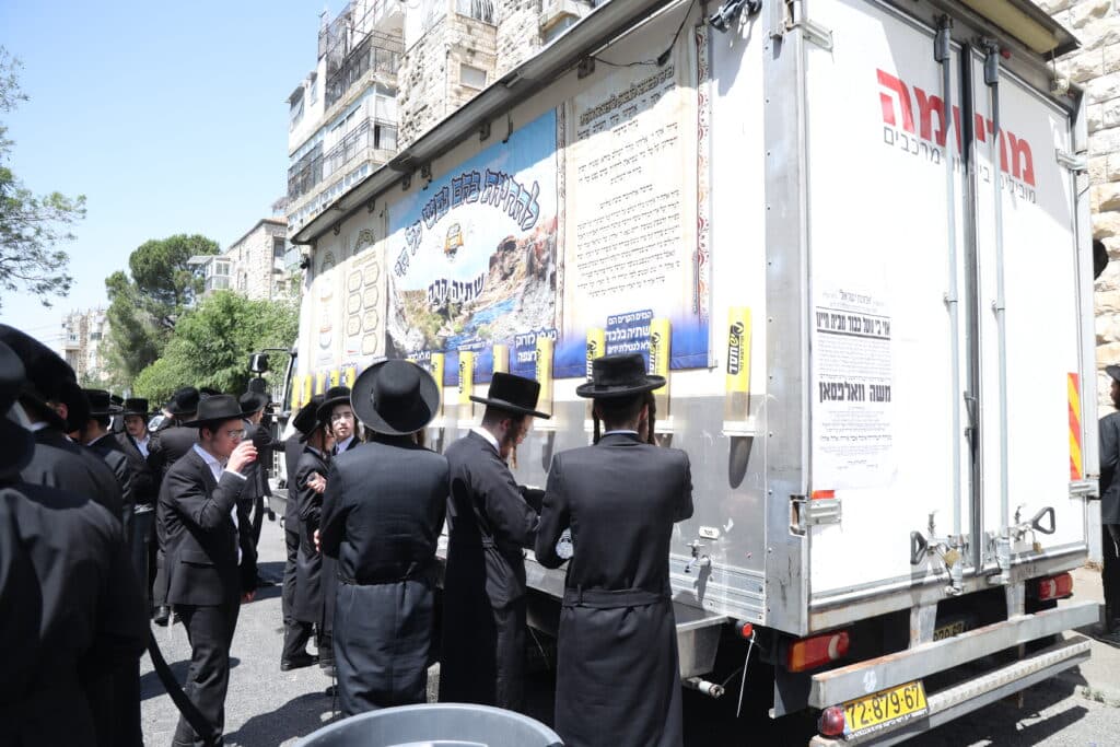 ירושלים ליוותה למנוחות את המשגיח של אמריקה