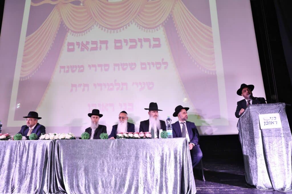 בתלמוד תורה למדו משניות להצלת החטופים