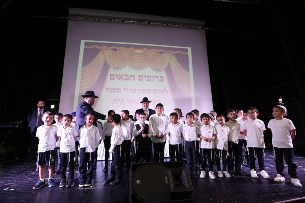 בתלמוד תורה למדו משניות להצלת החטופים