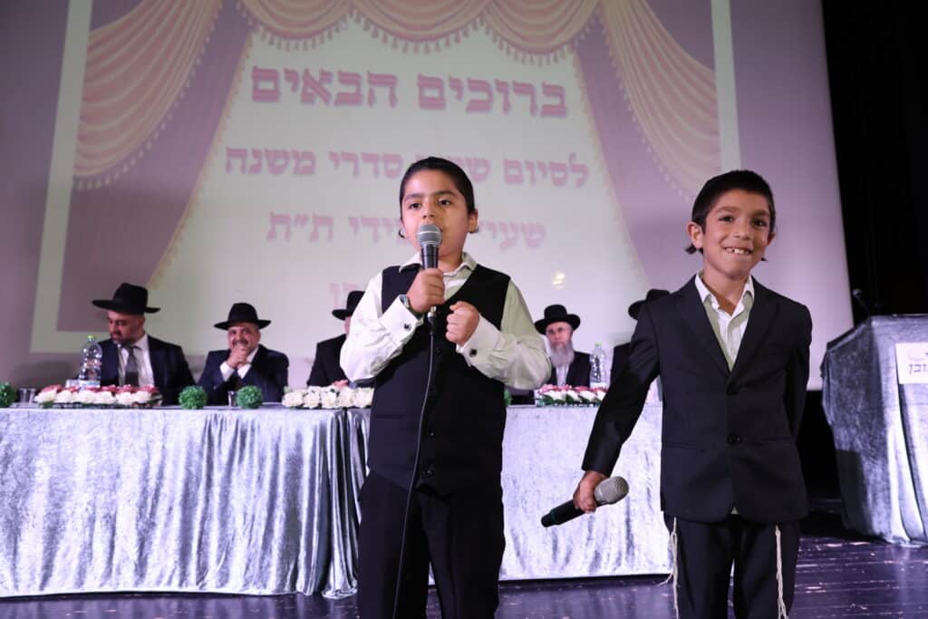 בתלמוד תורה למדו משניות להצלת החטופים