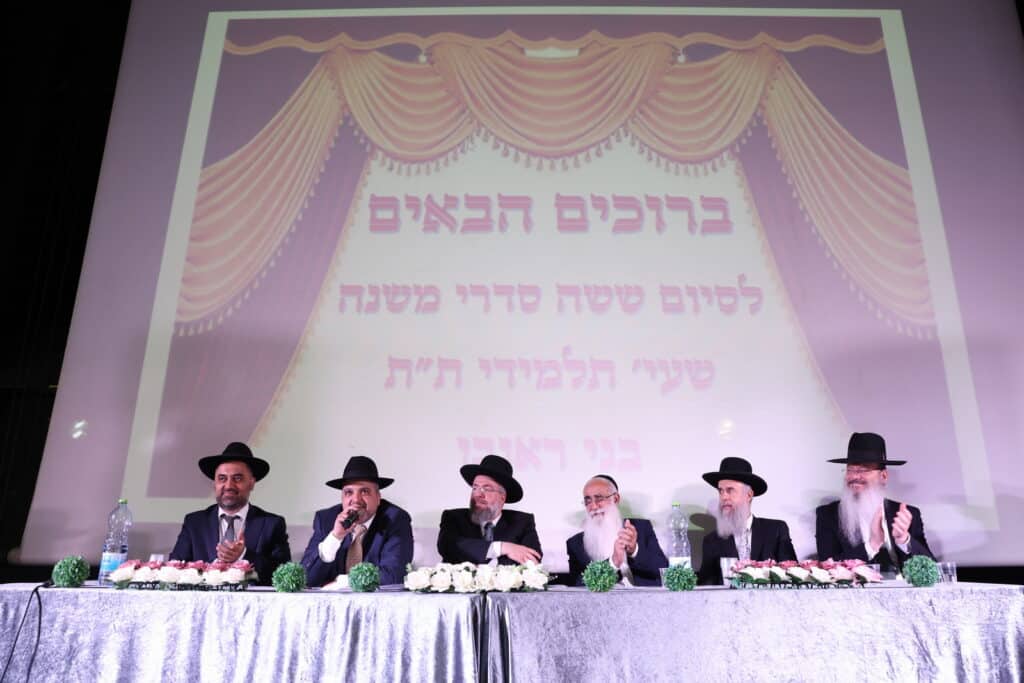 בתלמוד תורה למדו משניות להצלת החטופים