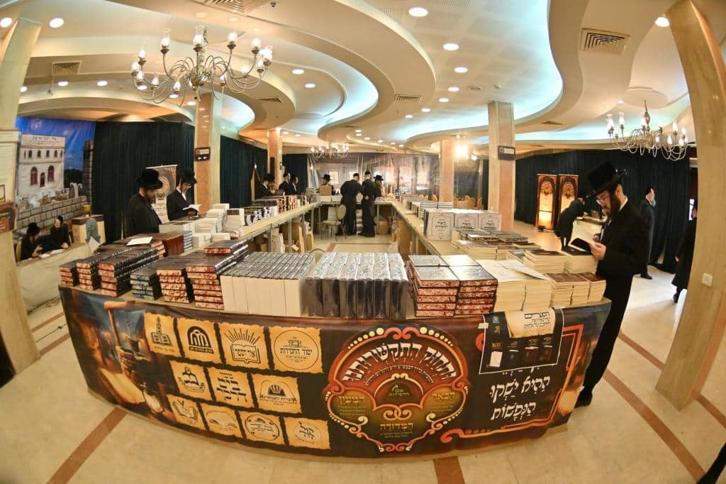 אלפים בהילולת הבעל שם טוב המרכזית בירושלים