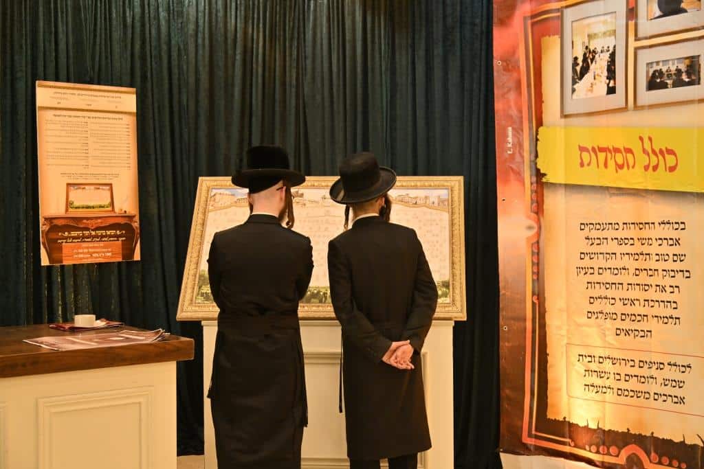 אלפים בהילולת הבעל שם טוב המרכזית בירושלים