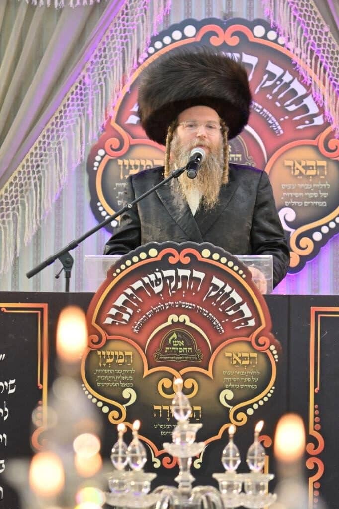 אלפים בהילולת הבעל שם טוב המרכזית בירושלים