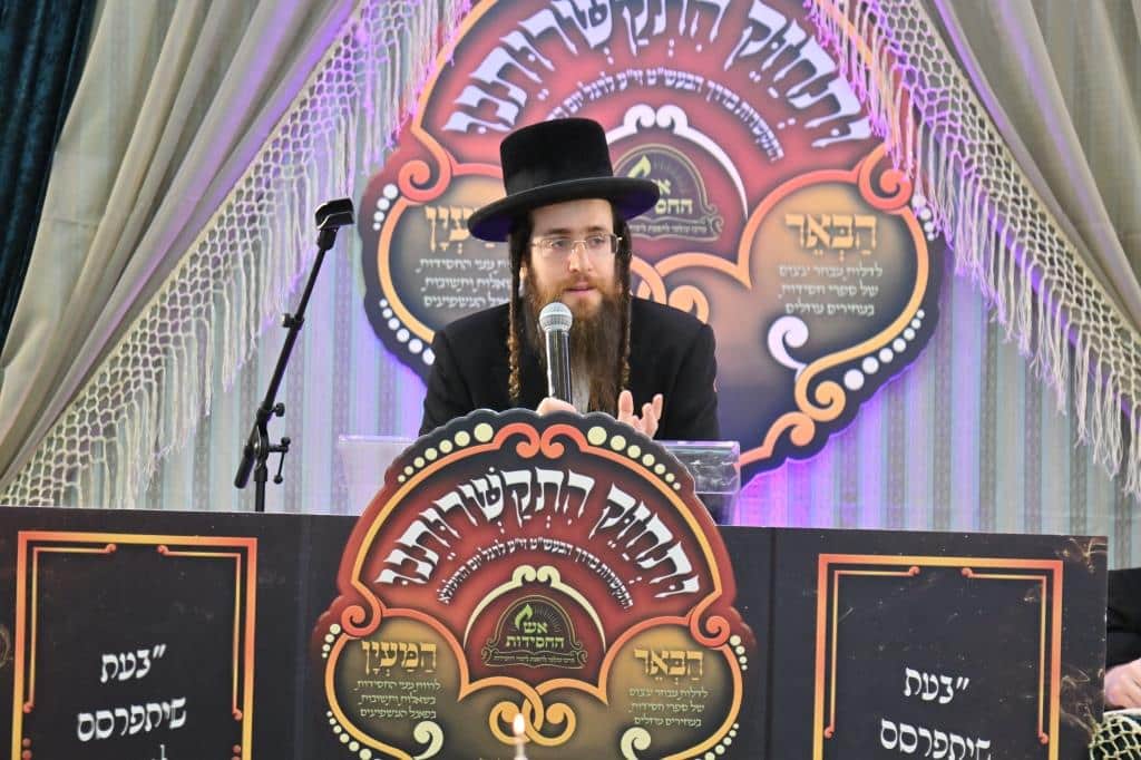 אלפים בהילולת הבעל שם טוב המרכזית בירושלים