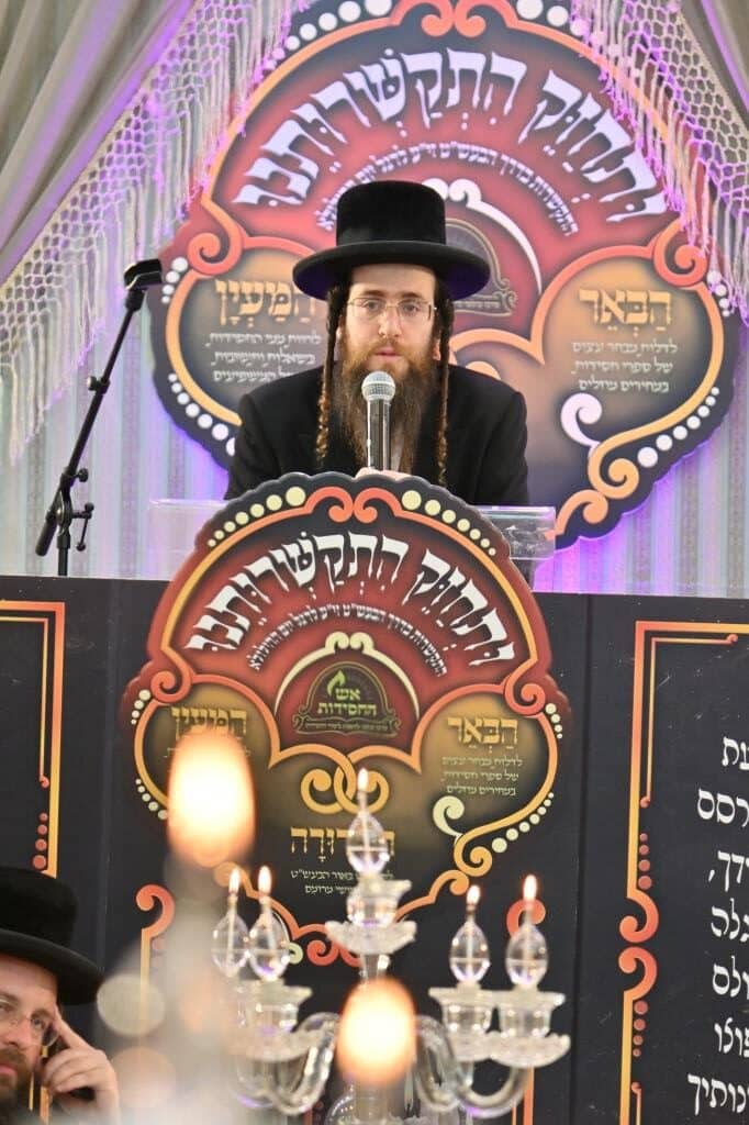 אלפים בהילולת הבעל שם טוב המרכזית בירושלים