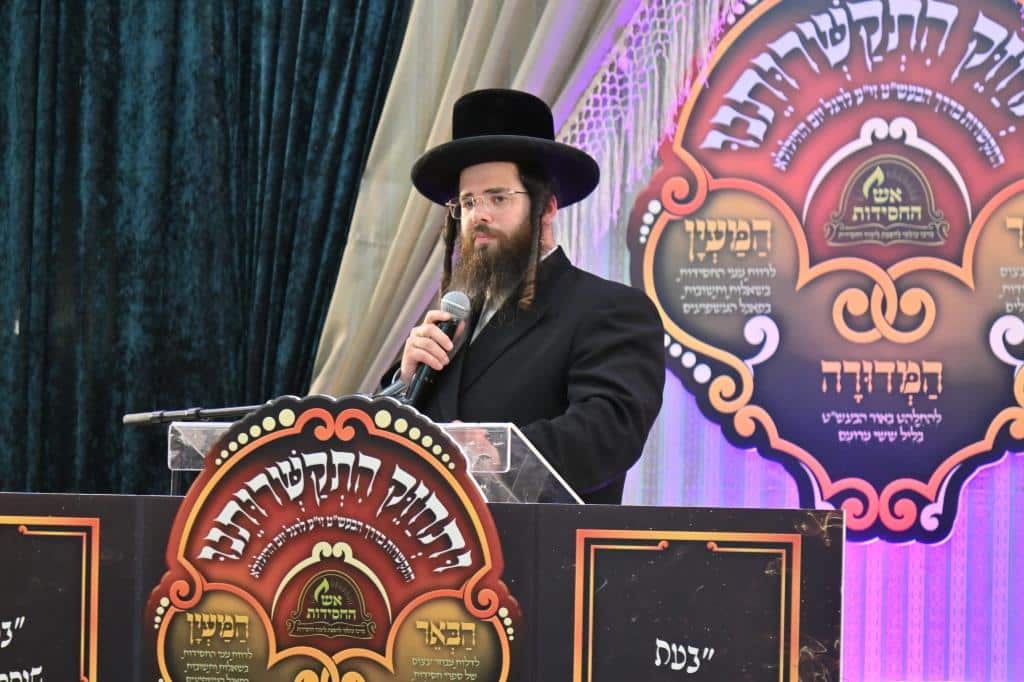 אלפים בהילולת הבעל שם טוב המרכזית בירושלים