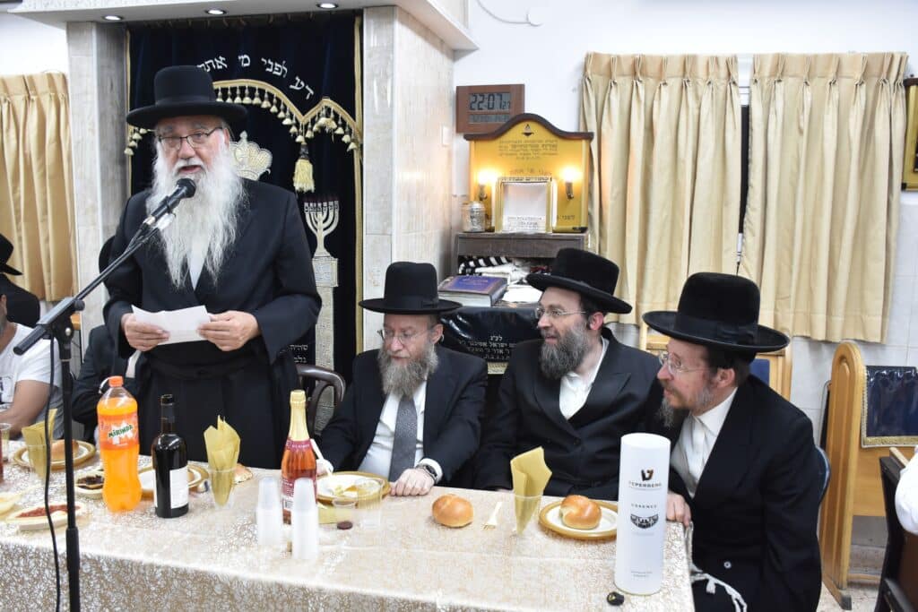 חנוכת הבית לבית המדרש "היכל שלום"