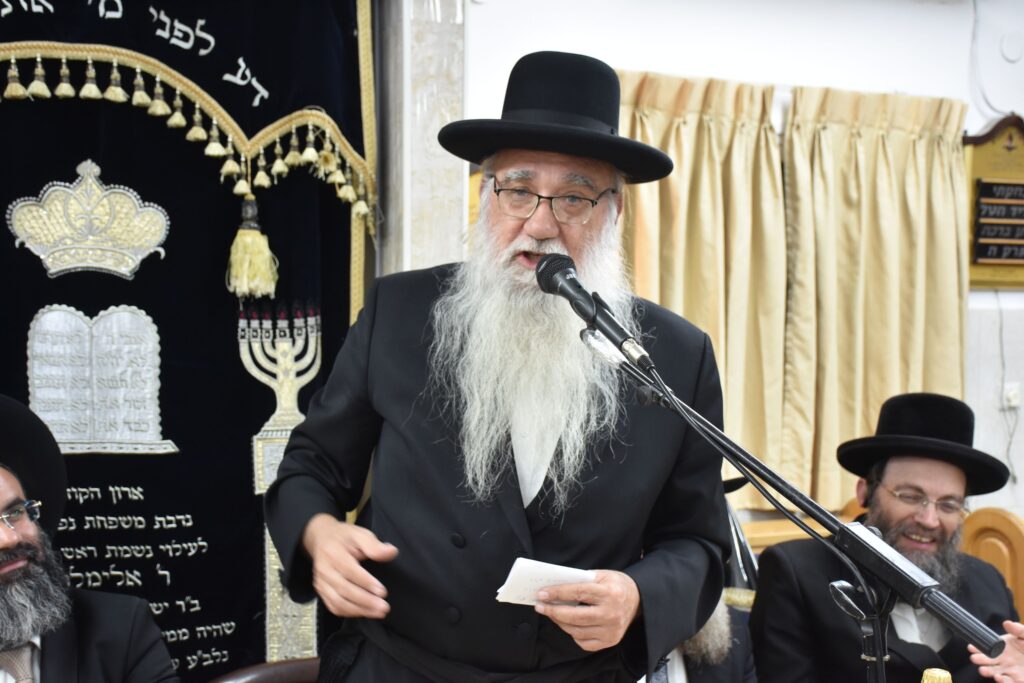 חנוכת הבית לבית המדרש "היכל שלום"